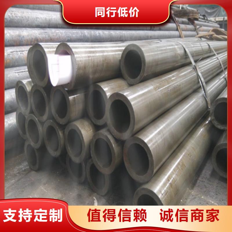 南京精密钢管、精密钢管厂家直销-型号齐全