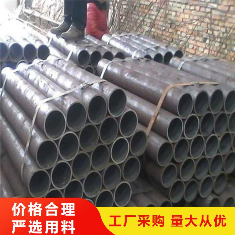 精密钢管精轧管源头厂家桂林本地报价更优惠