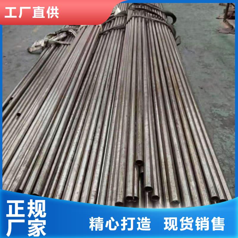扬州精密钢管精轧管低于市场价