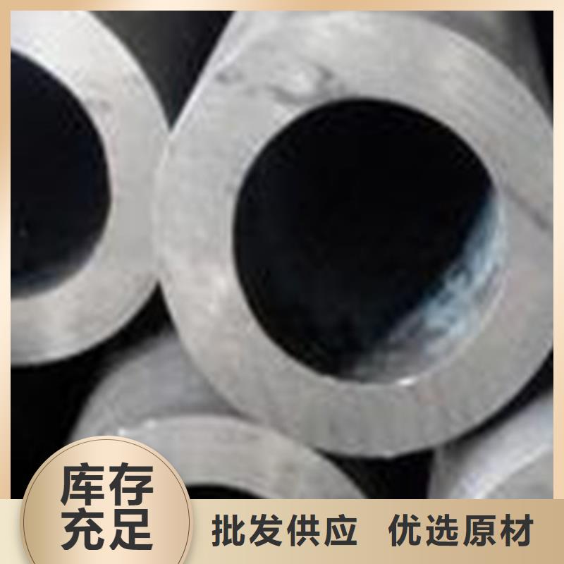精密钢管直销品牌:梧州精密钢管生产厂家