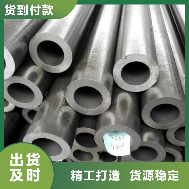 北京采购精密钢管毛细管可按需定制机械制造用管必看-可信赖