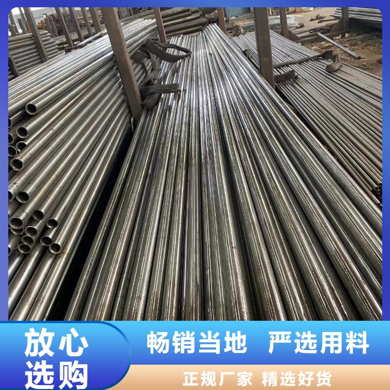 汉中支持定制的精密钢管基地