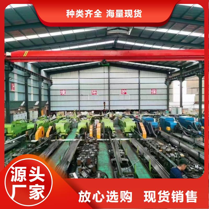 台湾精密钢管提供定制