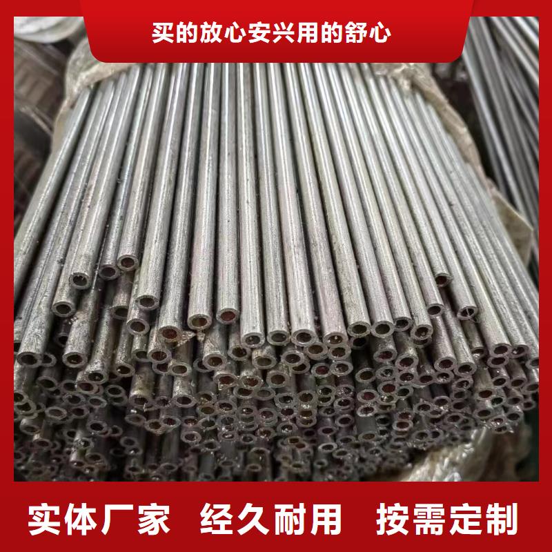 #精密钢管毛细管可按需定制机械制造用管连云港#-生产厂家