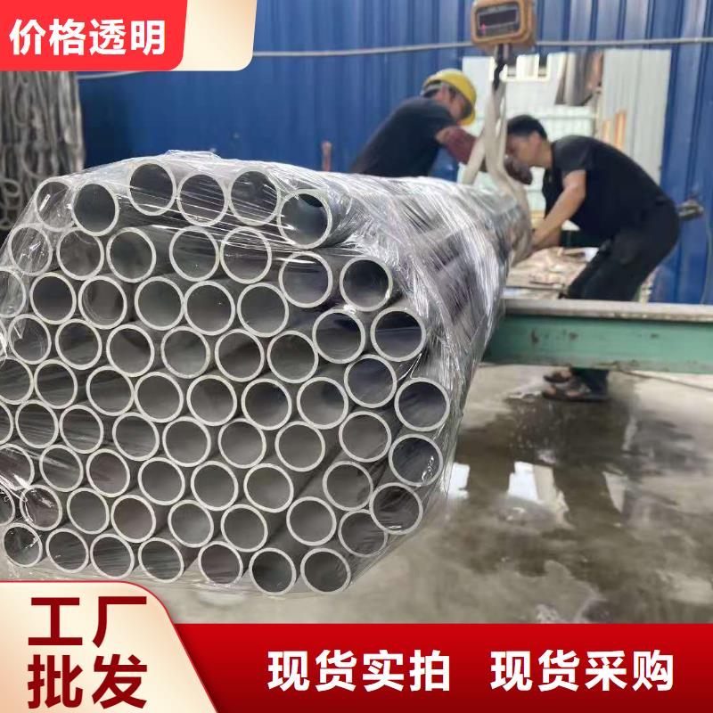台州定做不锈钢管的厂家