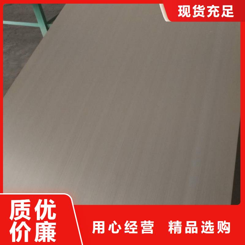 不锈钢板-实业厂家高标准高品质