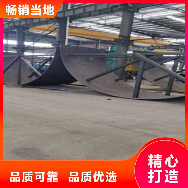 琼中县价格合理的
Q345qE钢板基地快速生产