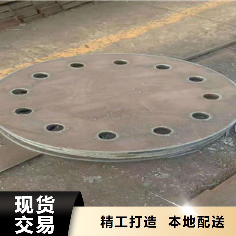 鑫邦源特钢有限公司耐磨钢板值得信赖厂家直销大量现货