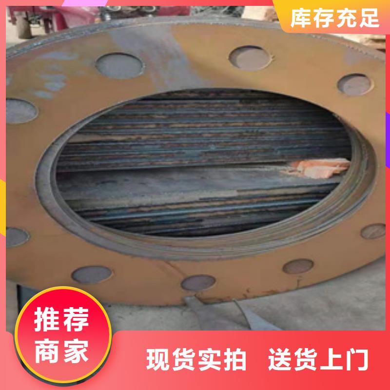深圳耐磨钢板规格尺寸