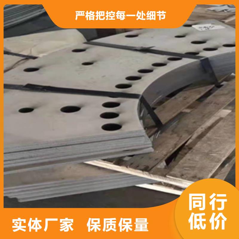 
NM360耐磨钢板 价格、庆阳
NM360耐磨钢板 厂家