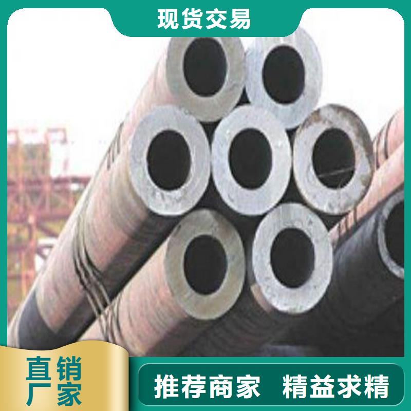 杭州合金钢大口径中厚壁合金管国标生产按需加工价格-可按需定做