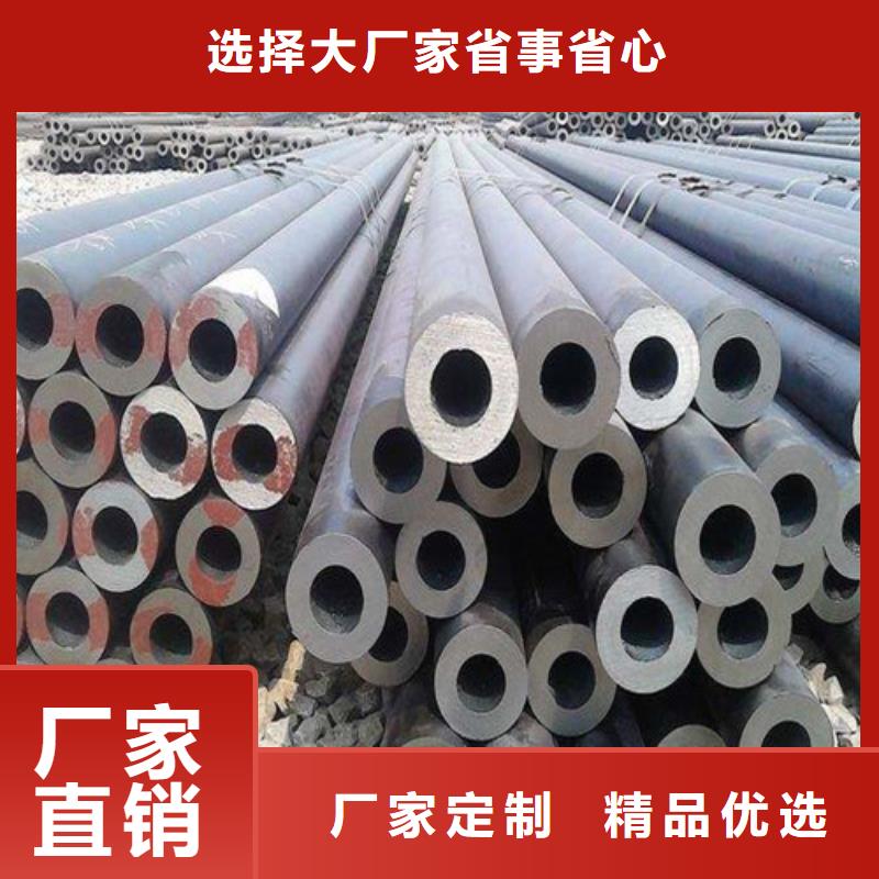 天津合金钢管可定尺切割按需加工企业-信誉保障