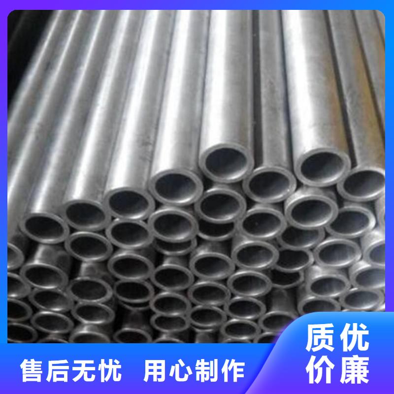 桂林合金钢管质量保证