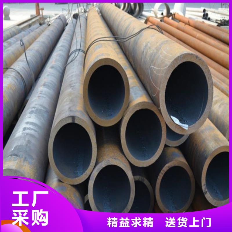 萍乡合金钢管、合金钢管厂家直销-质量保证