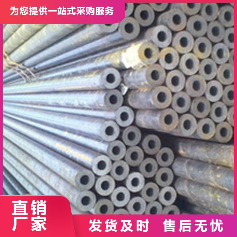 北京供应批发合金钢大口径中厚壁合金管国标生产按需加工-口碑好