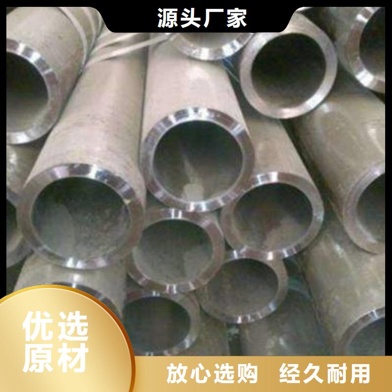 淮南合金钢管大口径厚壁合金钢管特殊材质可按需定制一站式服务