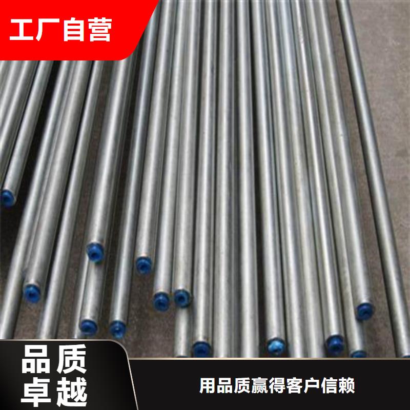 北京合金钢管价格|厂家