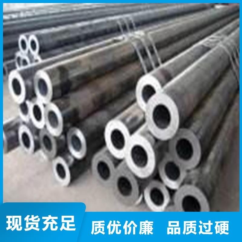 阳江大规模合金钢管生产厂家