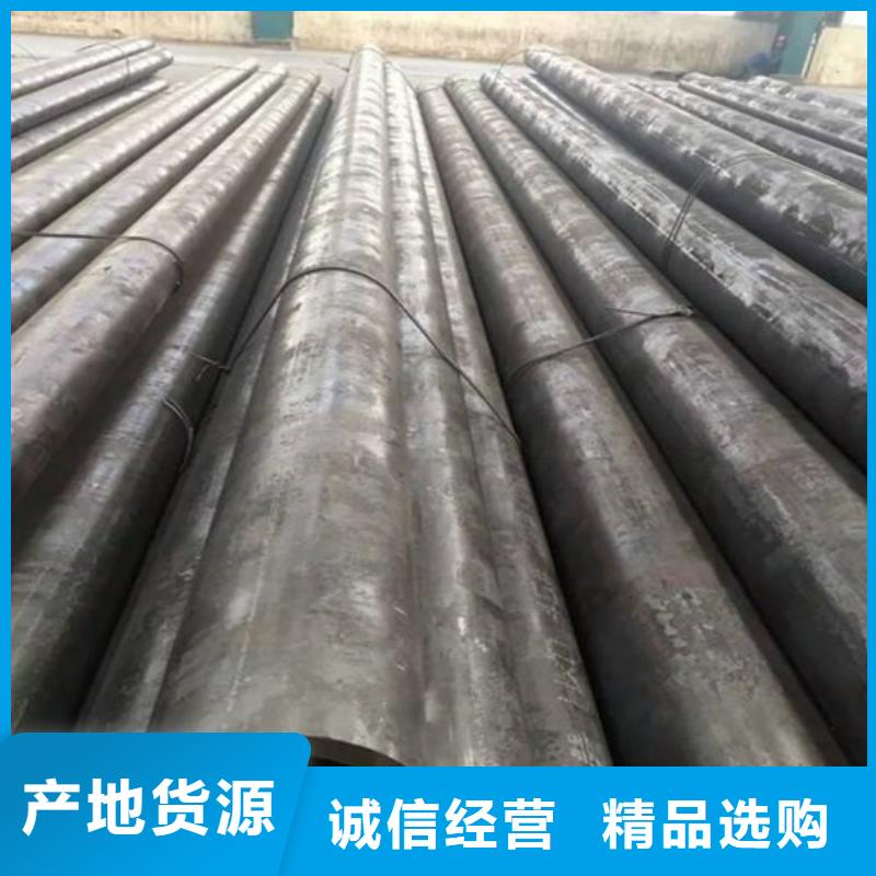 温州卖合金钢大口径中厚壁合金管国标生产按需加工的批发商