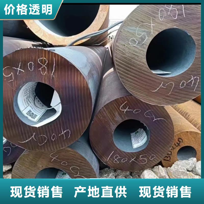 广州合金钢管生产制造厂家