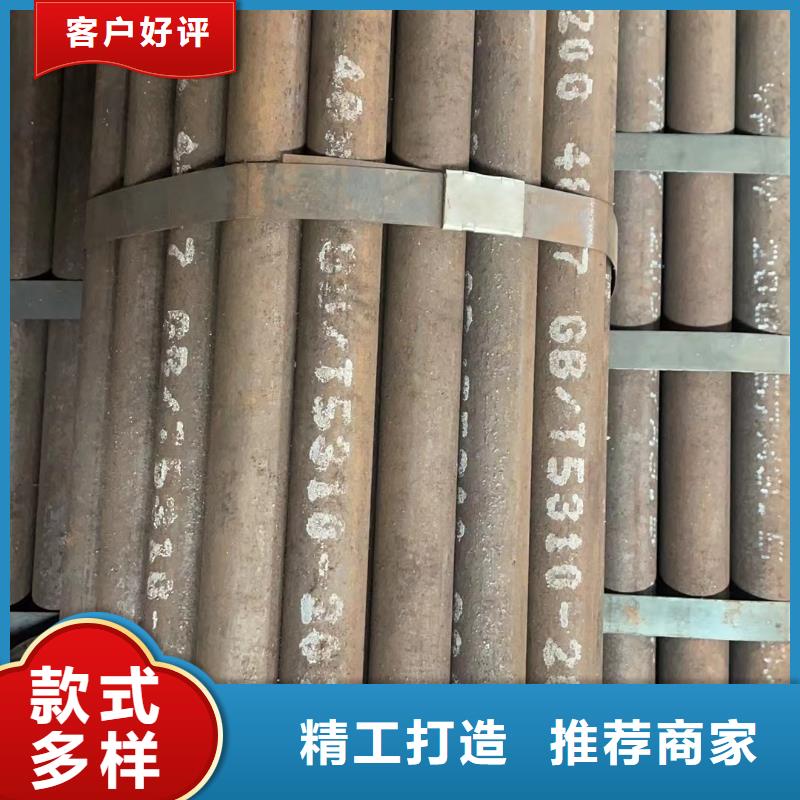 萍乡质量可靠的合金钢管生产厂家