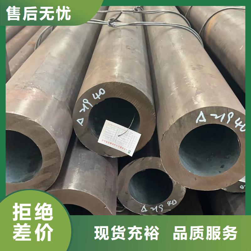 长治质量可靠的合金钢大口径中厚壁合金管国标生产按需加工基地