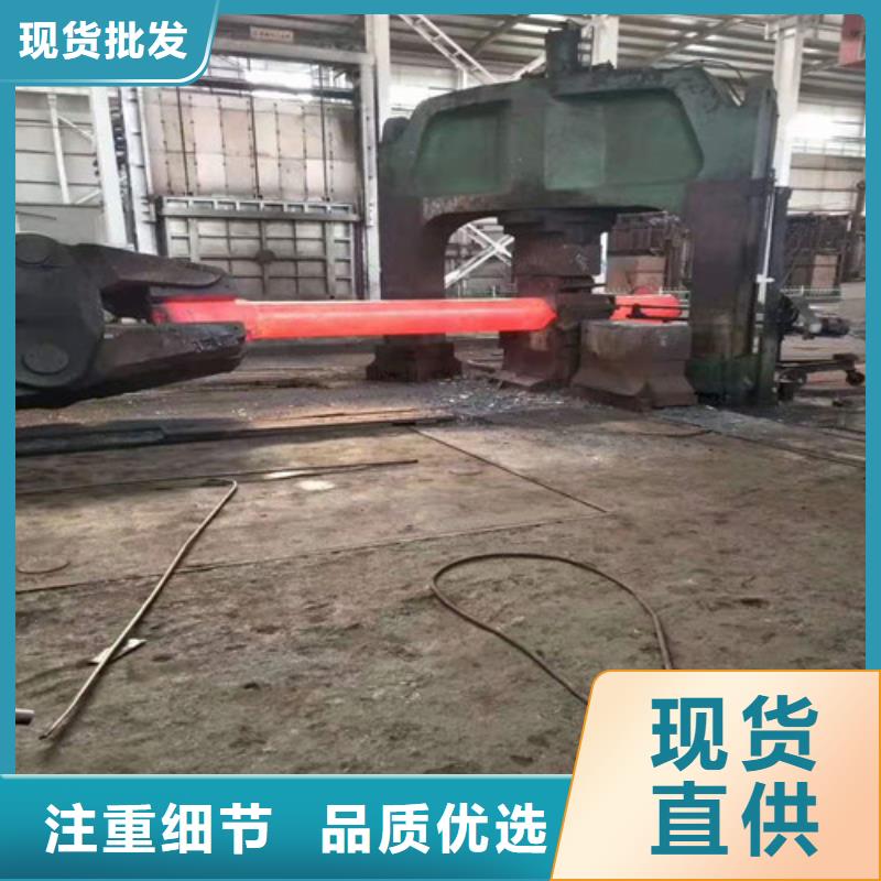 忻州圆钢长期供应