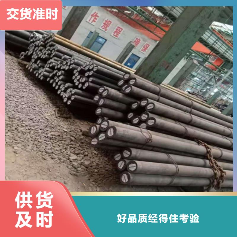 漳州常年供应圆钢-现货供应