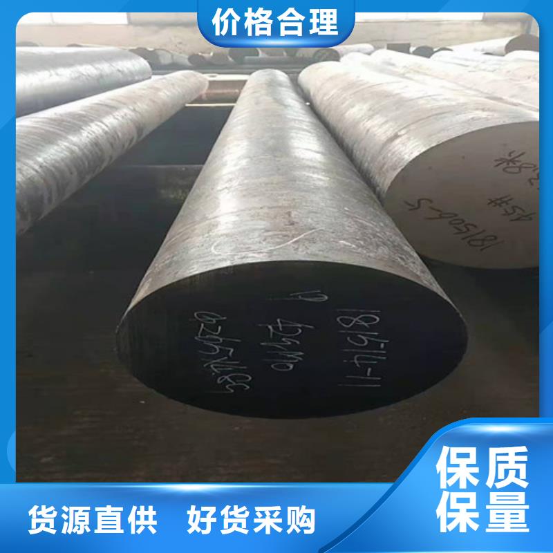 淮南生产圆钢大口径圆钢可切割下料的经销商
