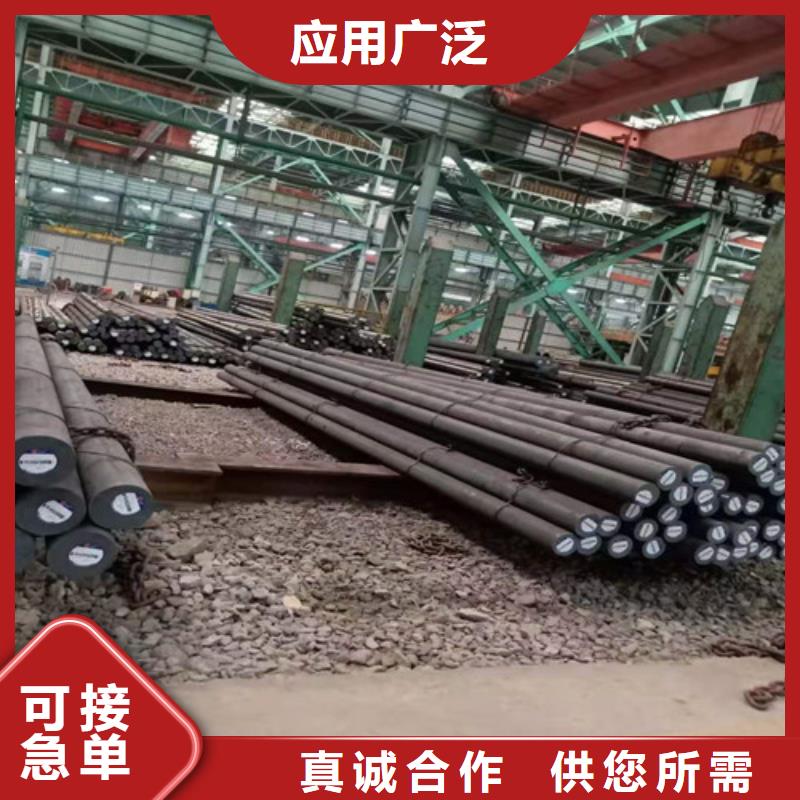 深圳圆钢、圆钢生产厂家