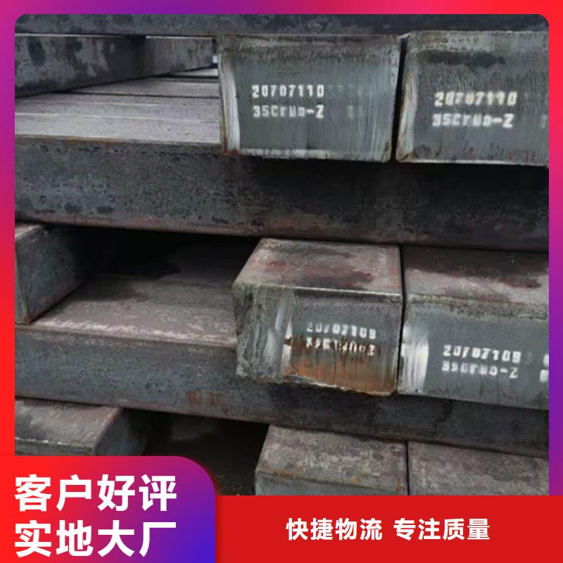 上海圆钢大口径圆钢可切割下料厂家-0元拿样