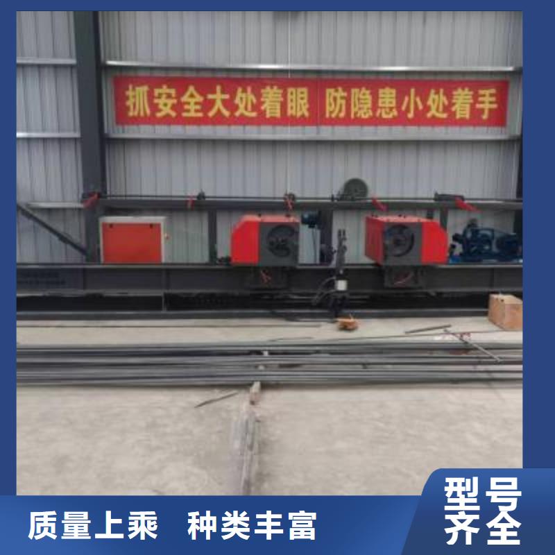 阳江市双机头钢筋弯曲中心产品介绍河南建贸机械