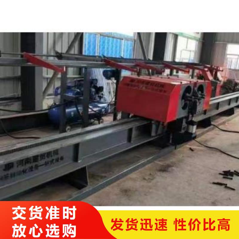 包头市数控钢筋弯曲机产品介绍河南建贸机械