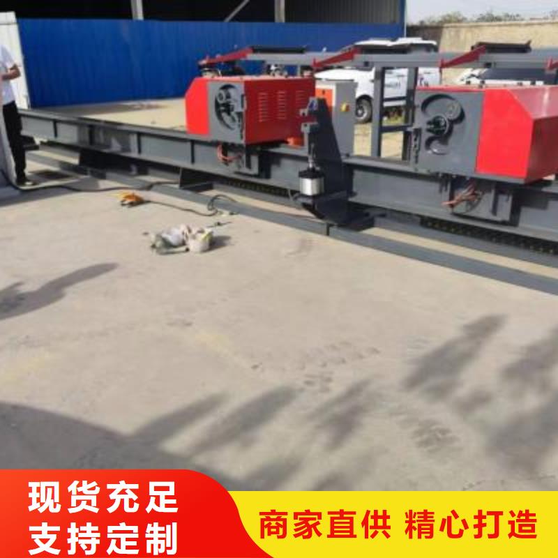 黄石市全自动钢筋弯曲中心产品介绍河南建贸机械