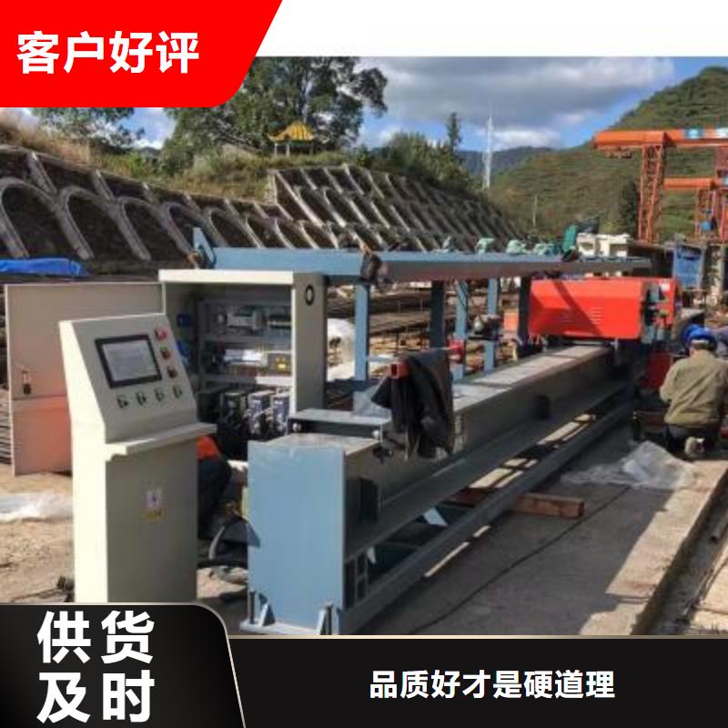 惠州市全自动钢筋弯曲中心产品介绍建贸机械设备