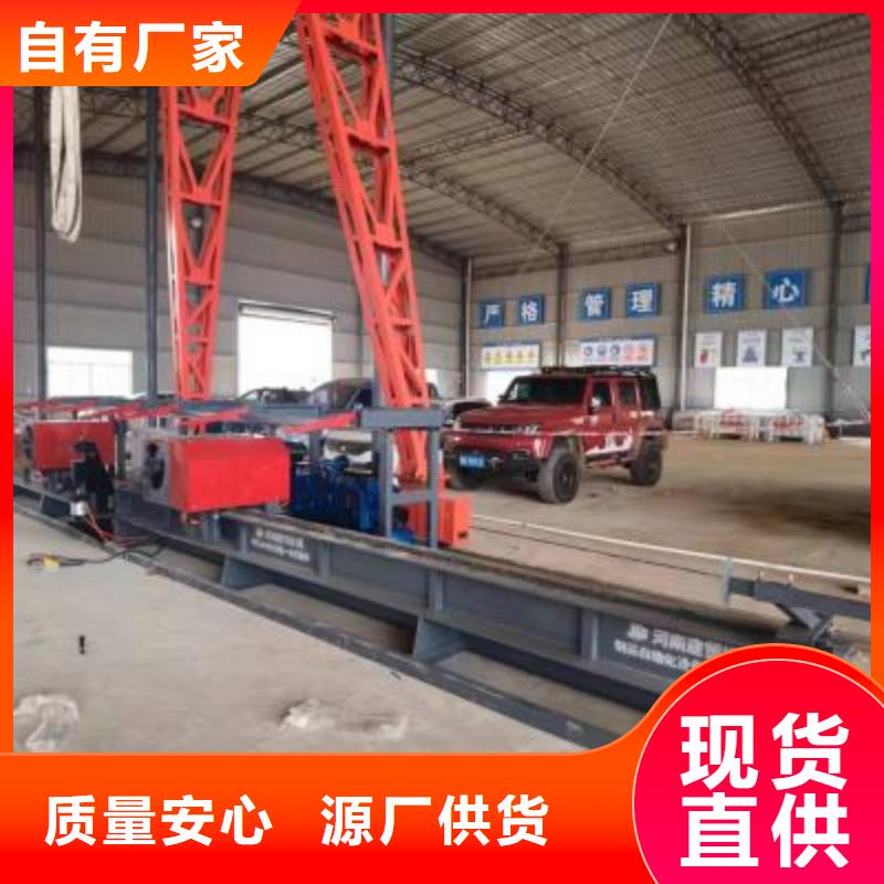 丽江市数控钢筋弯曲机畅销全国建贸有限公司