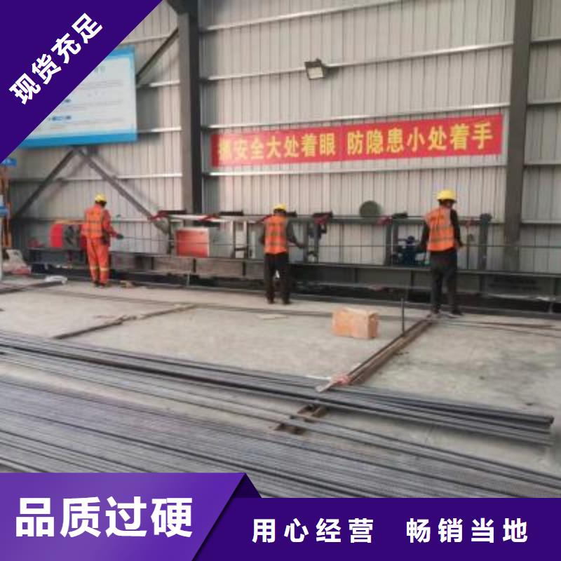 忻州市数控钢筋弯曲机上门服务河南建贸机械
