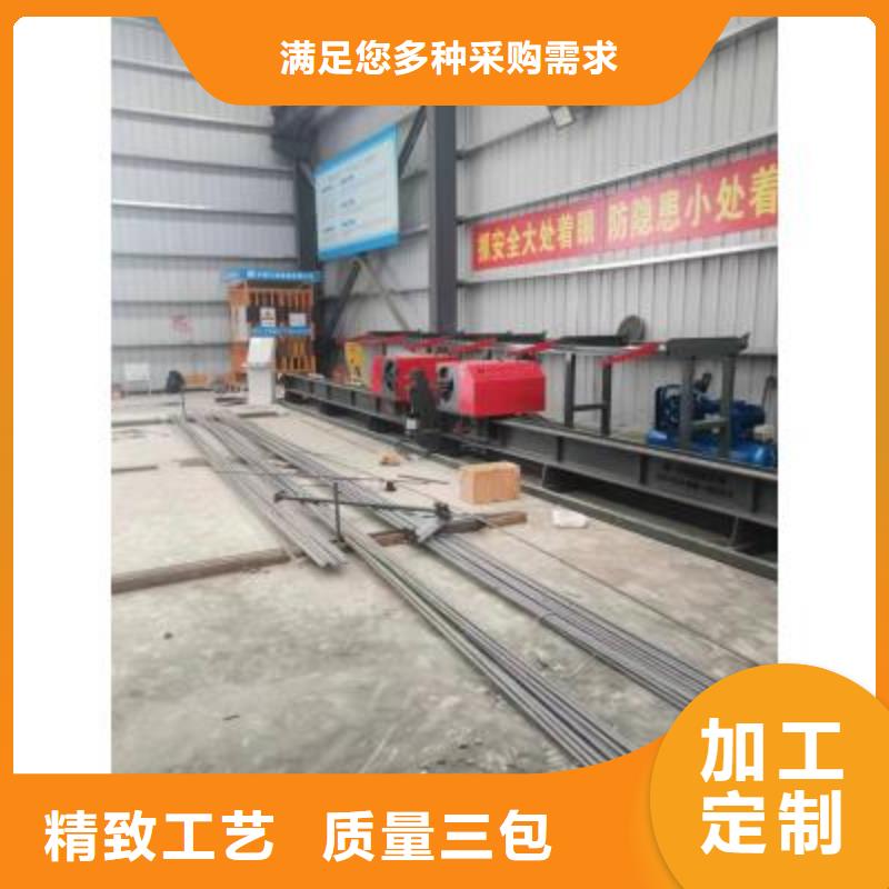 深圳市全自动钢筋弯曲中心河南建贸机械设备有限公司