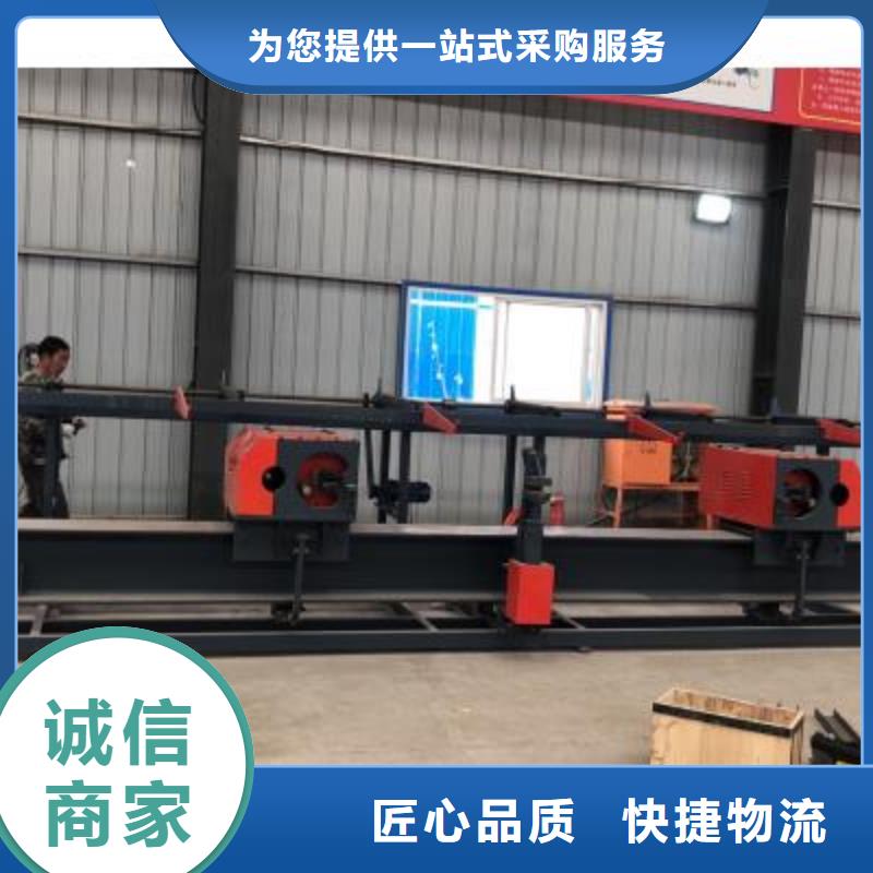 扬州市立式数控钢筋弯曲中心畅销全国建贸机械设备