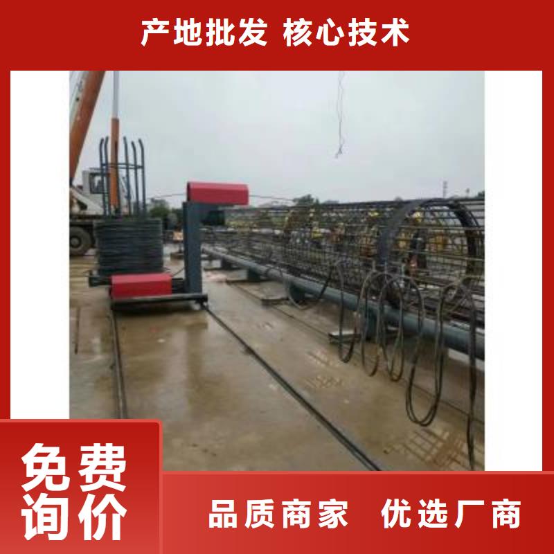 东营钢筋笼绕笼机常用指南-河南建贸有限公司