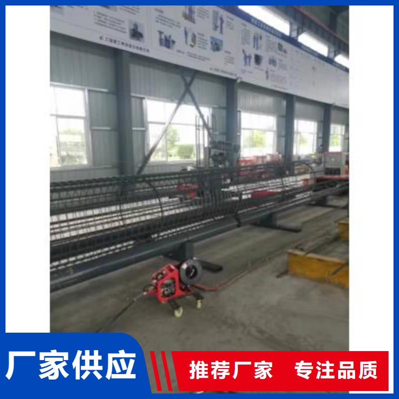江苏扬州钢筋笼成型机生产厂家