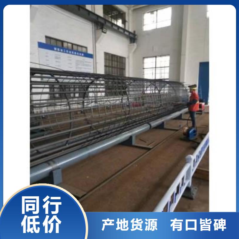 广西钢筋笼滚笼机产品介绍河南建贸机械