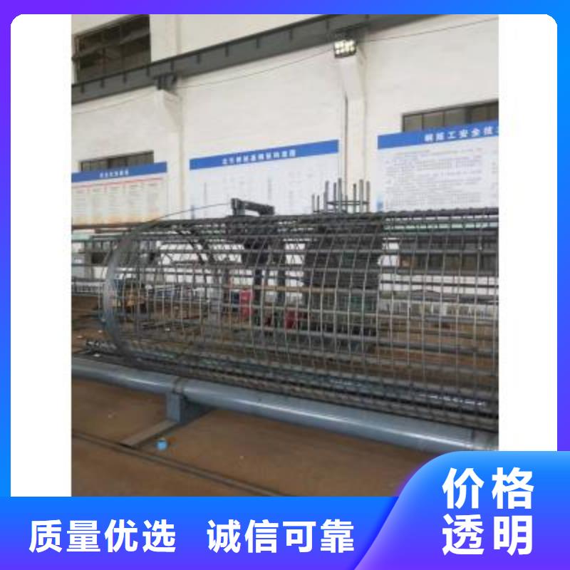 扬州钢筋笼盘丝机图片-建贸机械