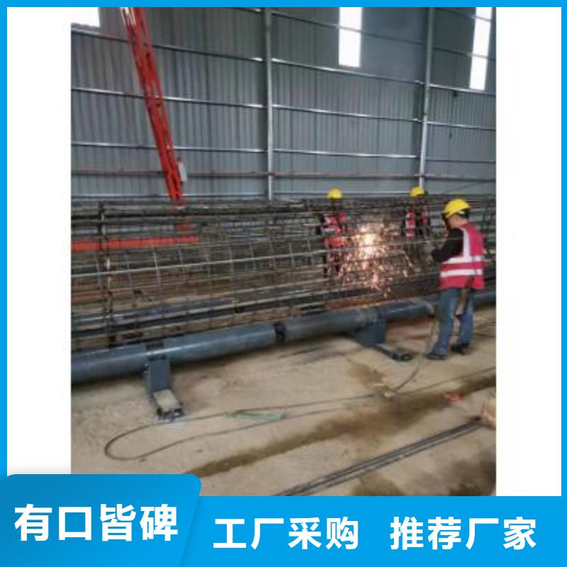 安徽铜陵钢筋笼滚焊机订制