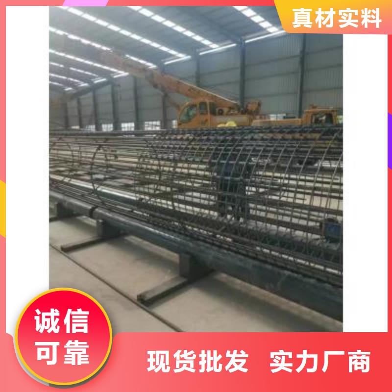 漳州市钢筋笼绕丝机品质放心建贸机械