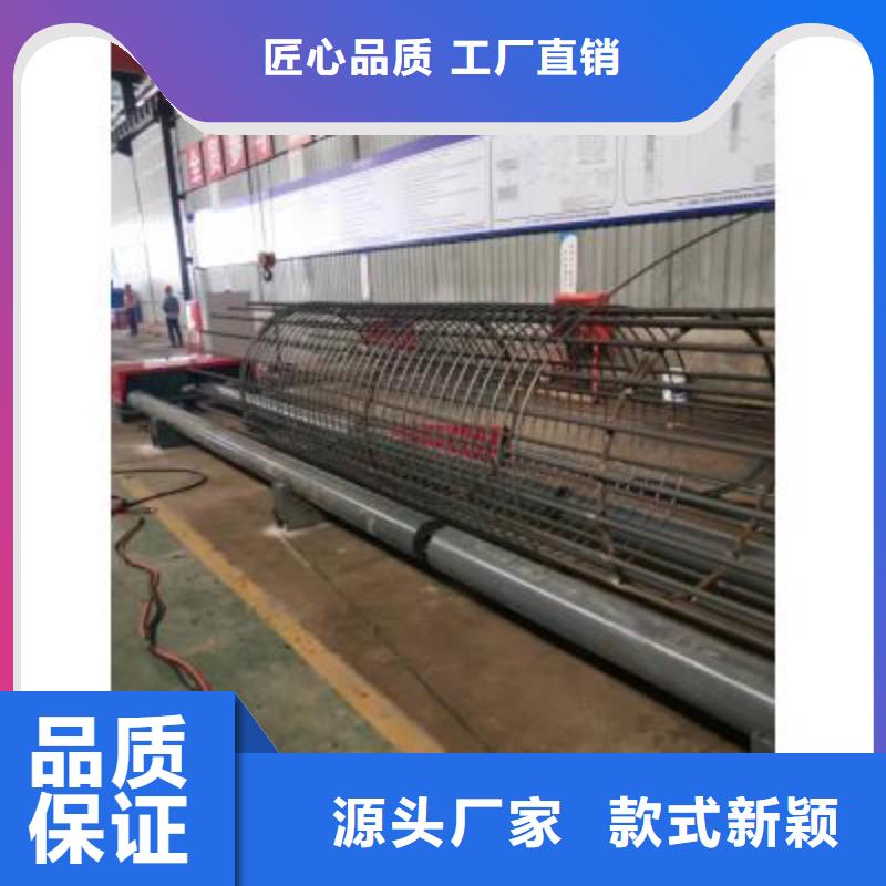 广安市钢筋笼盘丝机产品介绍建贸机械