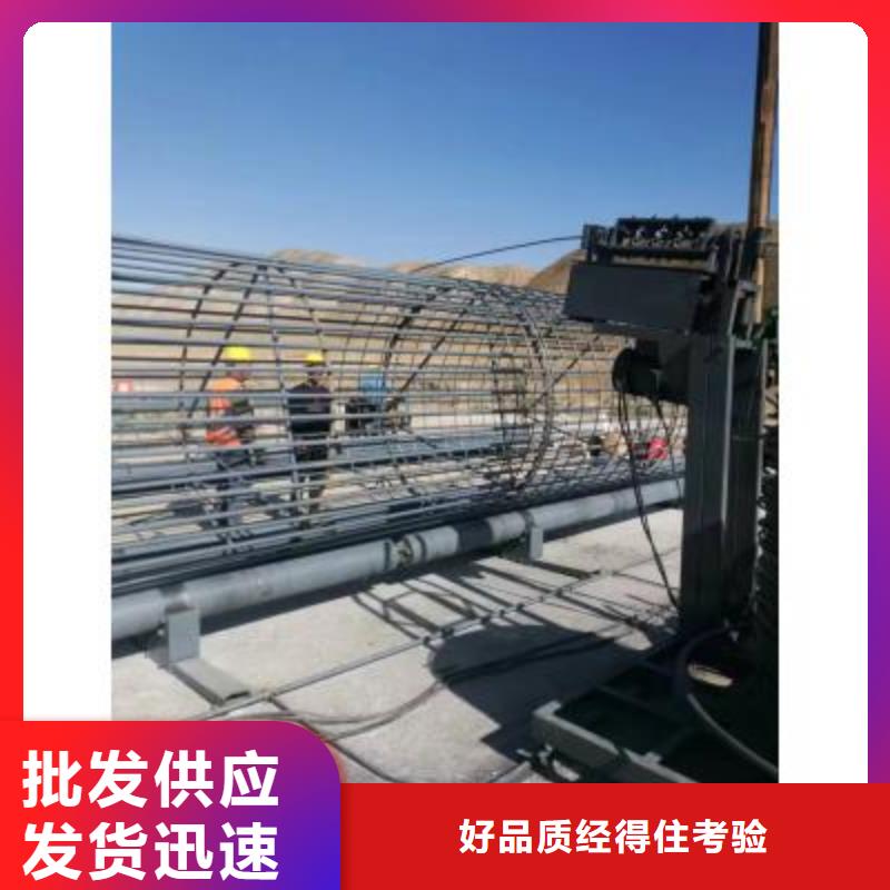 温州钢筋笼绕笼机推荐货源-河南建贸