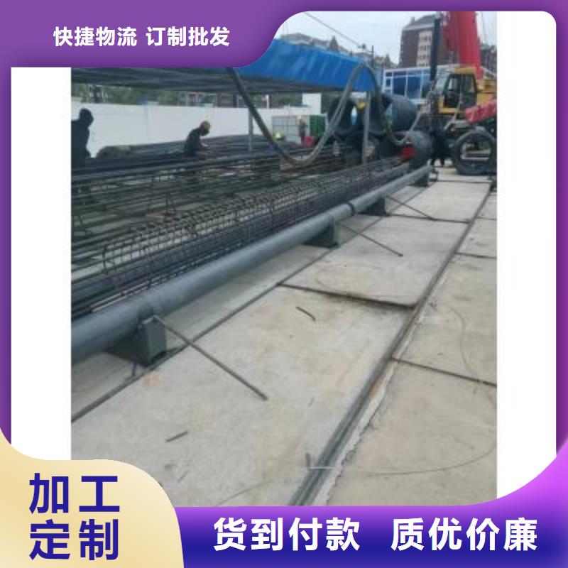 西安钢筋笼滚焊机厂家供应-河南建贸有限公司