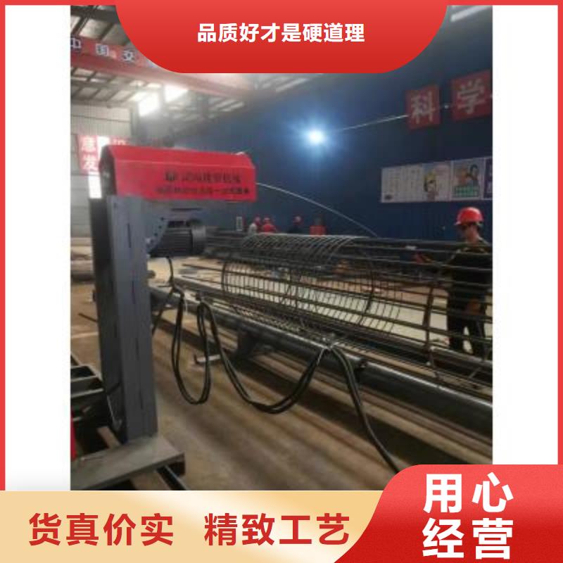 靖江市简易型钢筋笼盘丝机品质放心