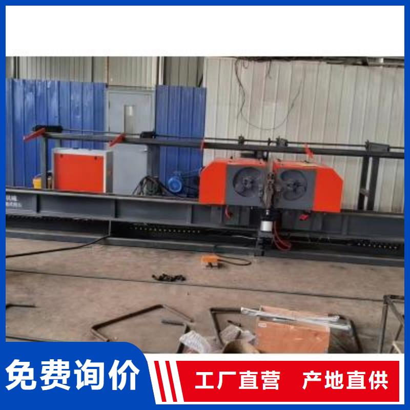 牡丹江32钢筋弯曲中心厂家报价河南建贸机械